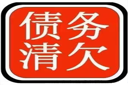 为陈先生成功追回20万交通事故赔偿